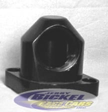 Swivel Water Neck WN-0020